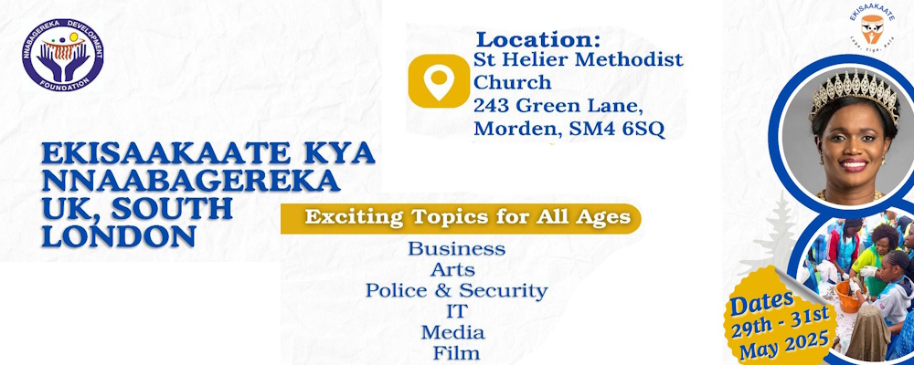 Ekisaakaate Banner