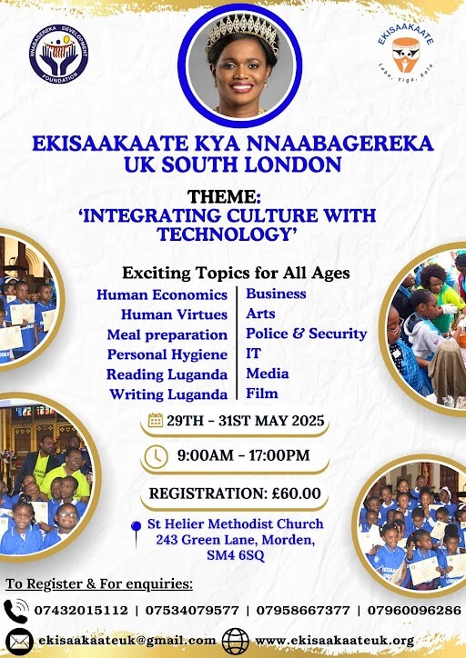 Ekisaakaate 2025